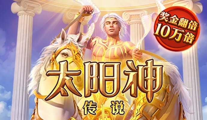 北京pk赛车彩票app下载
