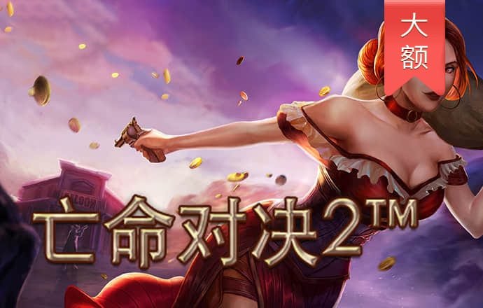 668体育安卓版下载