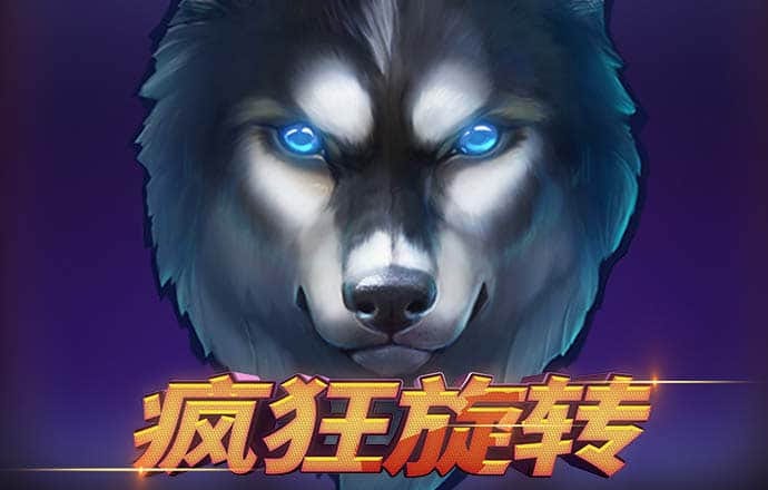 2121非凡体育合法吗