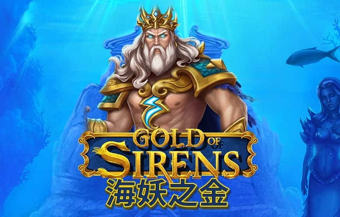 9159金沙游戏场