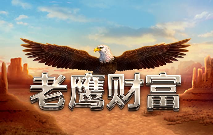 9159金沙游戏场